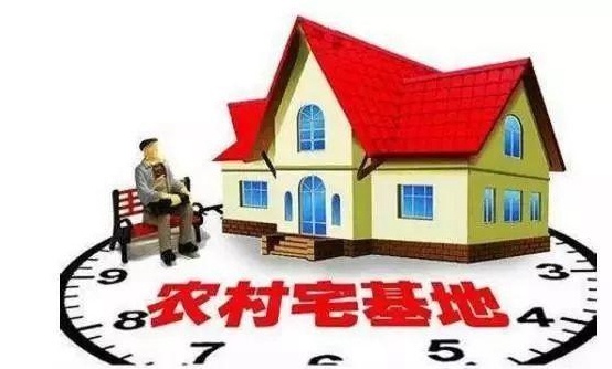 农村宅基地介绍，以及相关规定